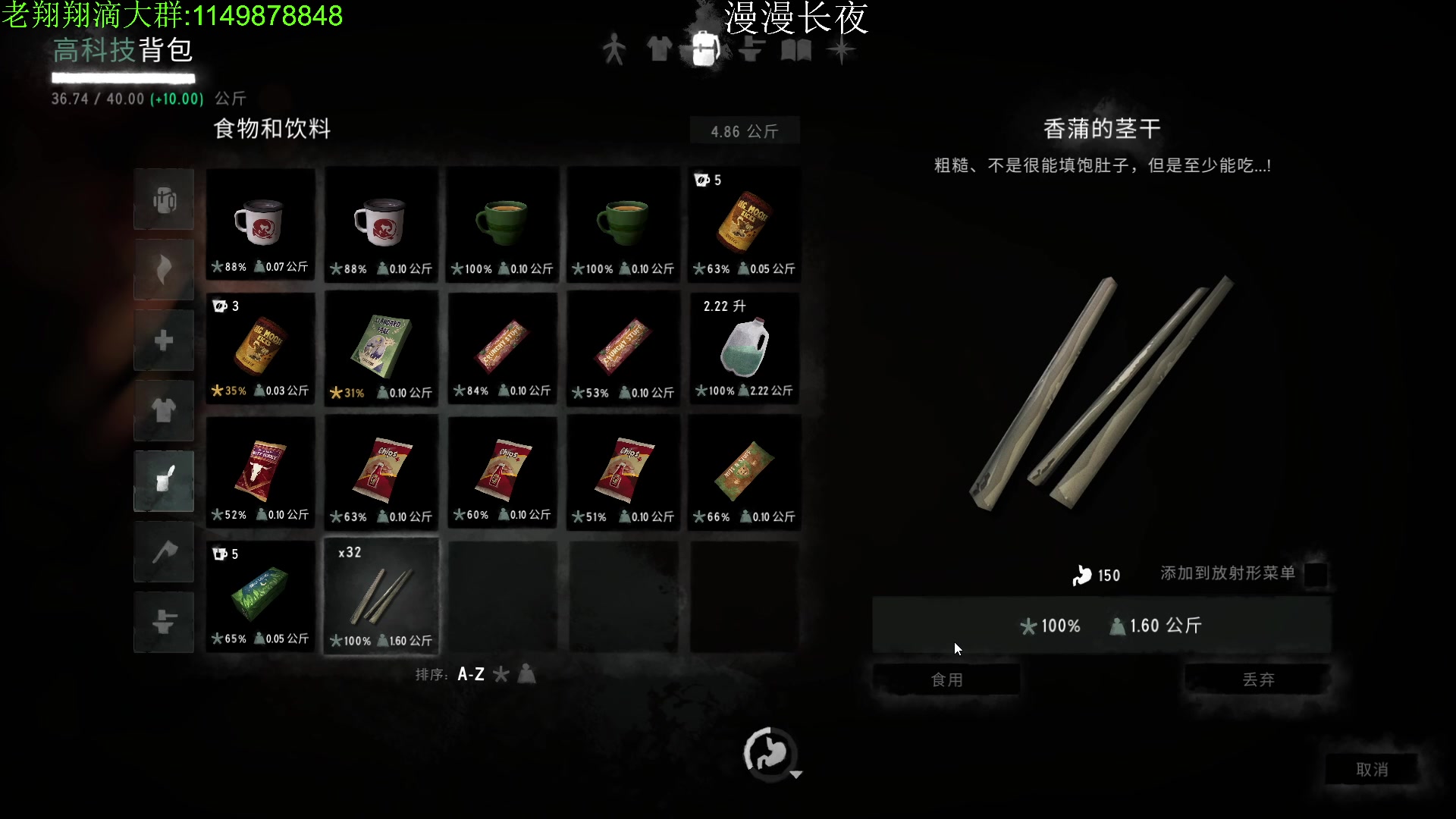 【2023-01-12 01点场】帅帅的老翔翔：你们最喜欢滴时尚 经典小游戏！