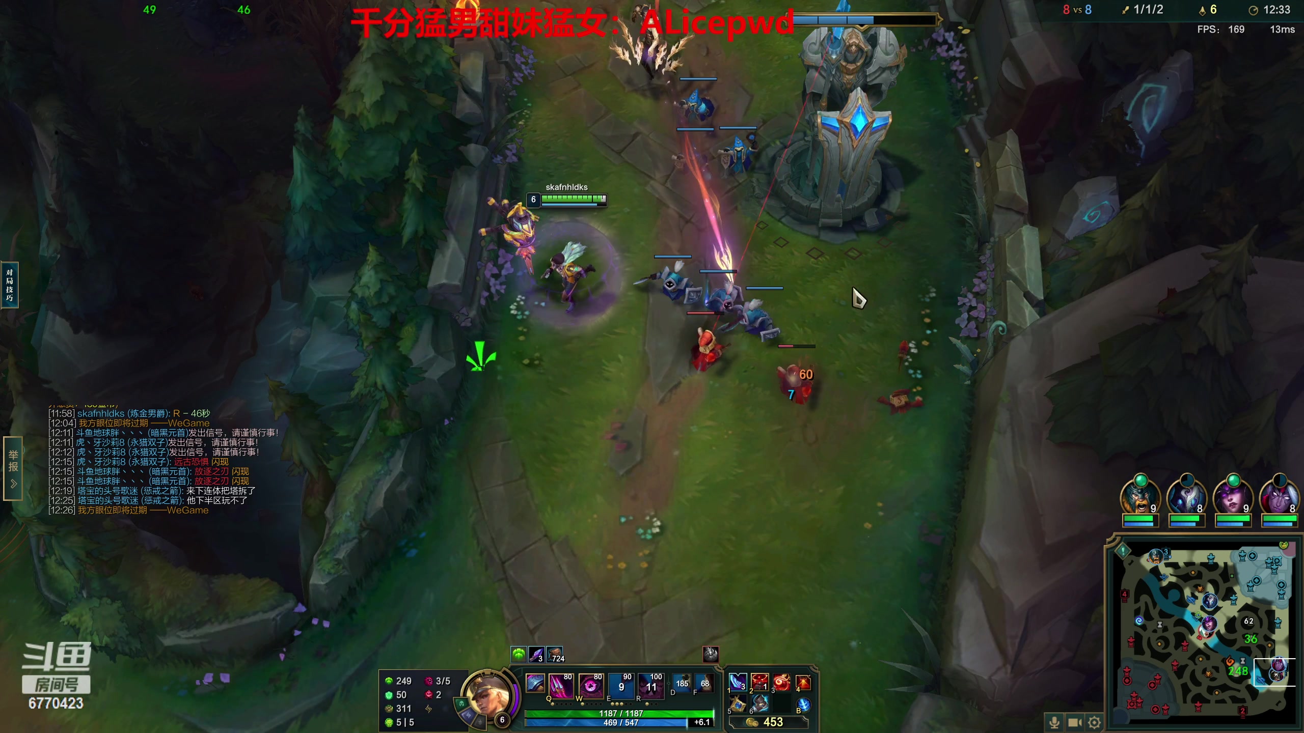 【2023-01-12 11点场】塔莉娅QAQ：峡谷之巅新赛季开冲！！