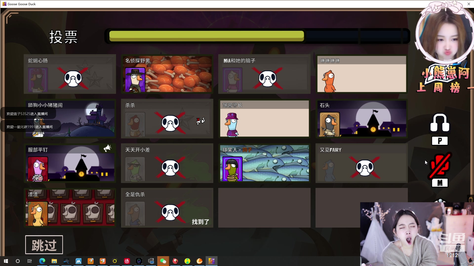 【2023-01-13 20点场】小肉球阿：爱笑的女孩运气不会差~