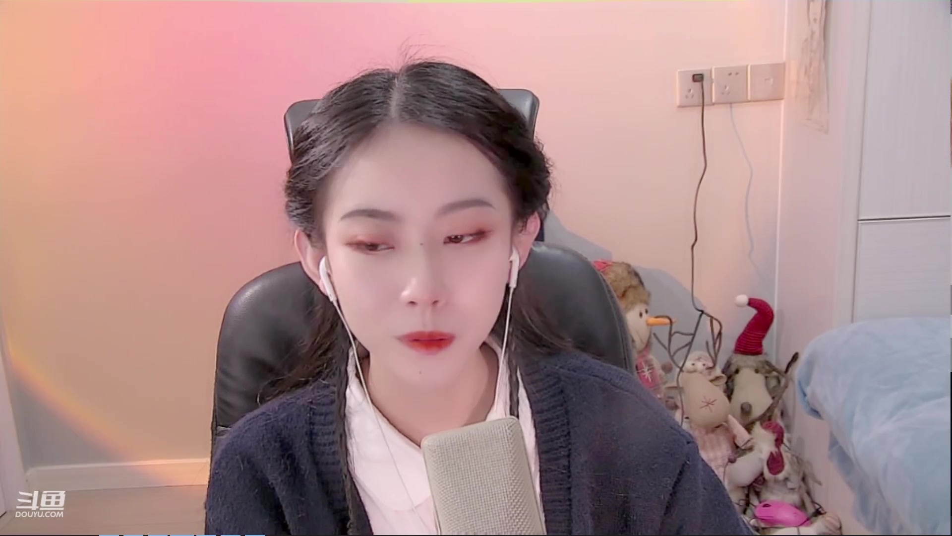 【2023-01-12 15点场】甜水七：甜水七：都是真心呀