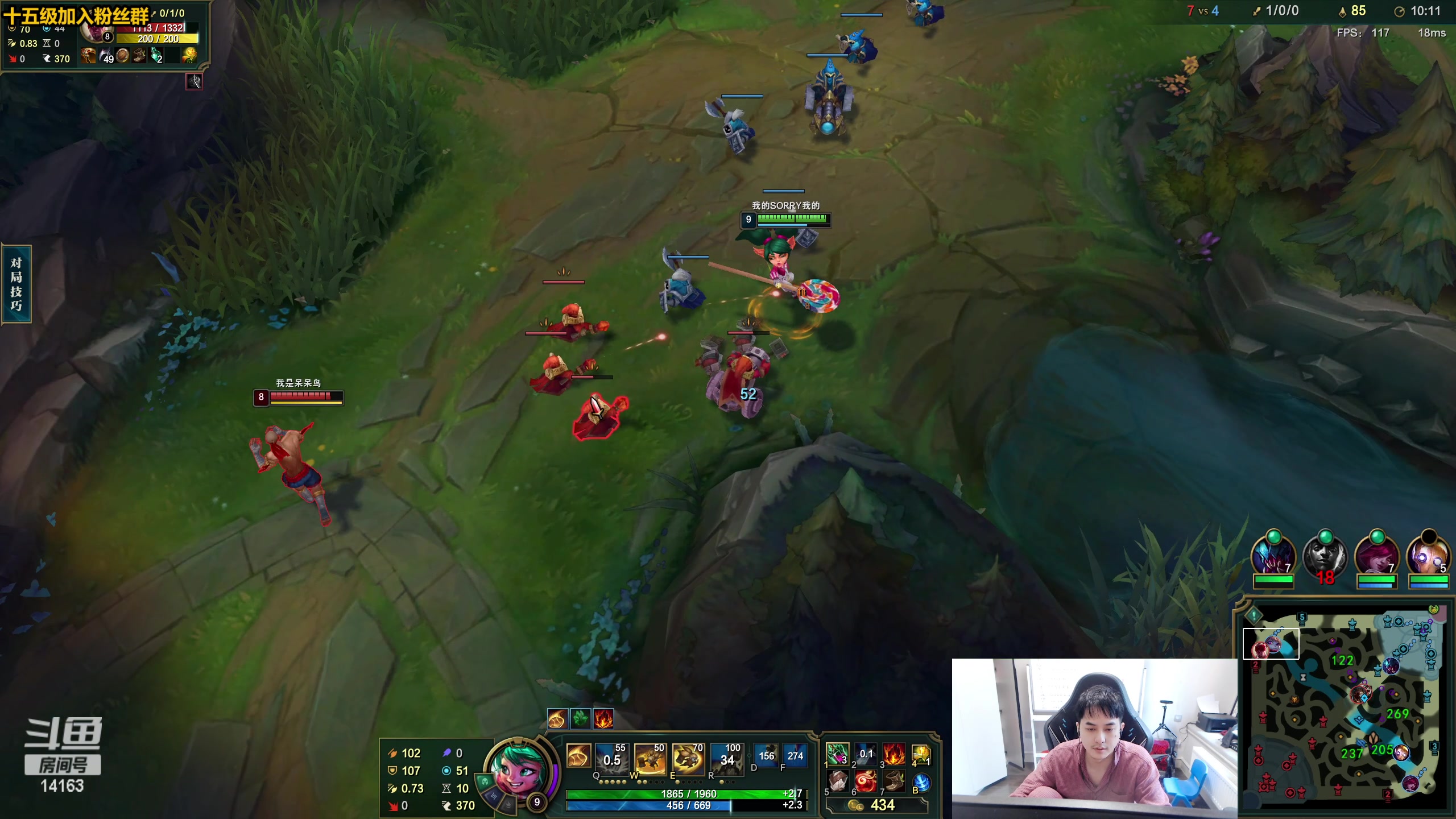 【2023-01-13 13点场】草莓：草莓：峡谷新赛季冲冲冲！