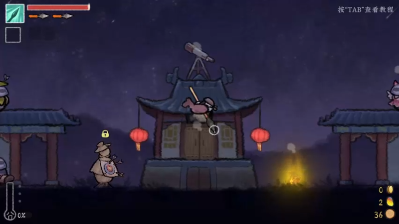 【2023-01-13 20点场】不死鸟3DM：新游戏 奉天白事会 直播