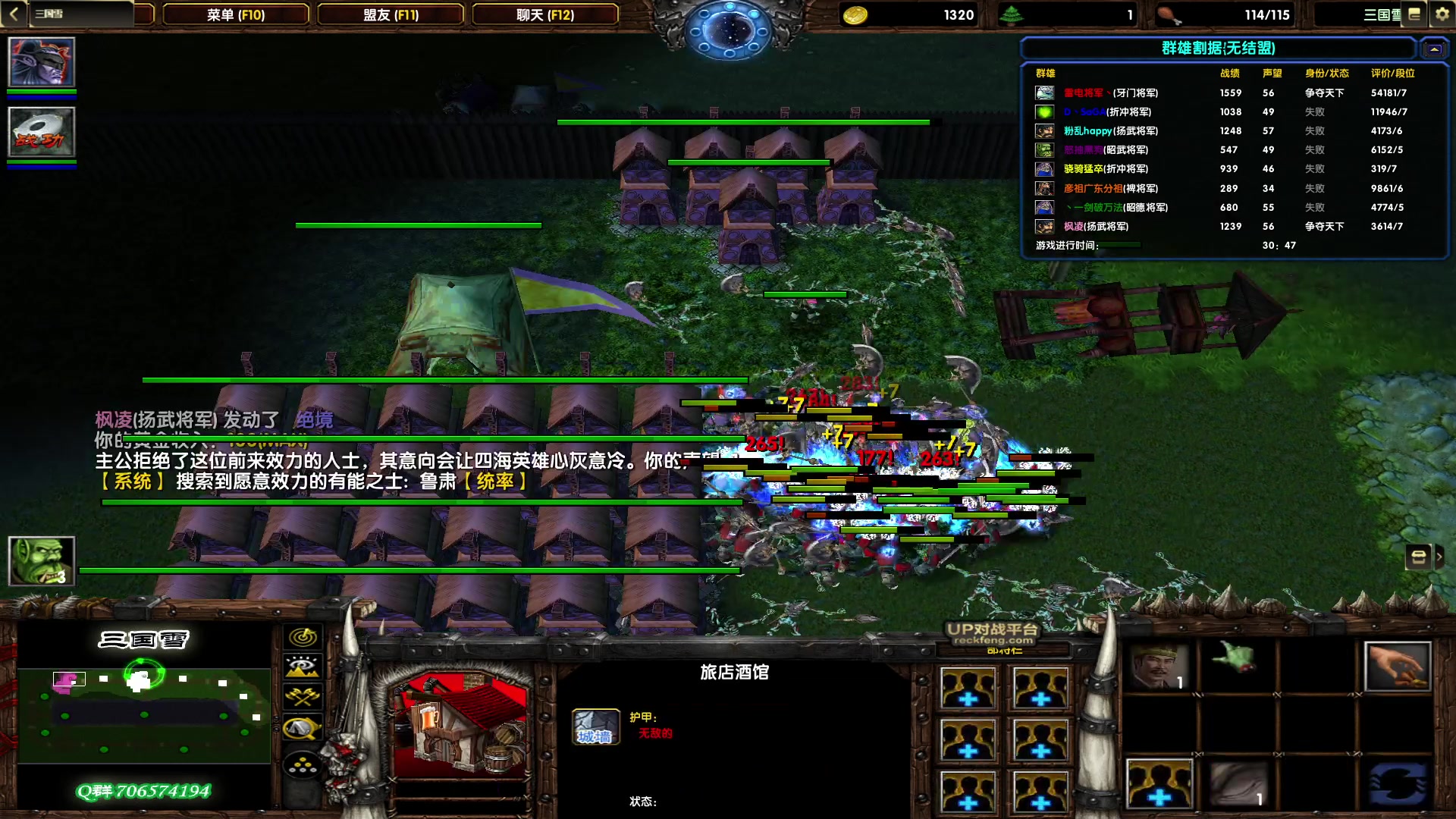 【2023-01-11 20点场】余贰人：3：雷！电！将！军！