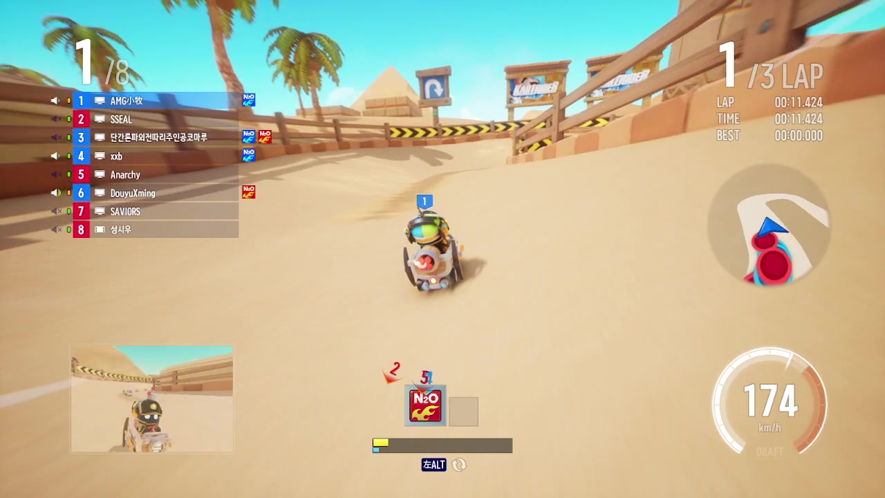 【2023-01-12 15点场】AMG小牧：玩跑跑2咯~