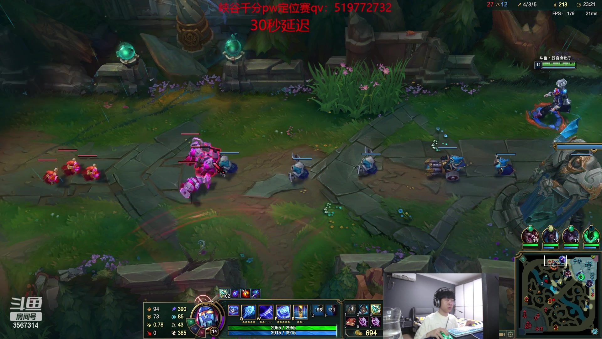 【2023-01-13 13点场】王纪超666：峡谷之巅重拳出击