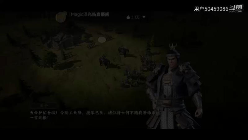 【手游休闲】战地无疆试玩Part23
