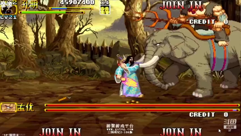 【2023-01-13 04点场】重庆辉輝：憧憬传媒独家冠名！