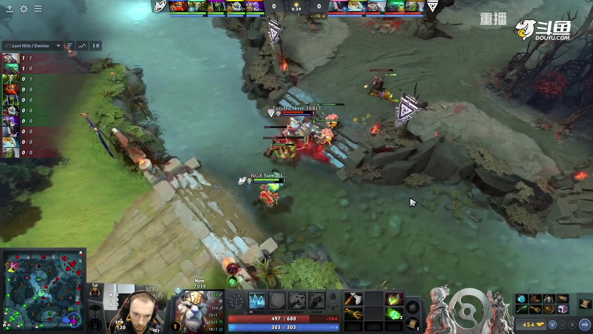 【2023-01-12 23点场】DOTA2赛事专用：【重播】 DPC西欧区纯净流