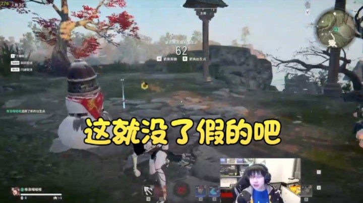 【格洛莉娅S】：这就没了假的吧