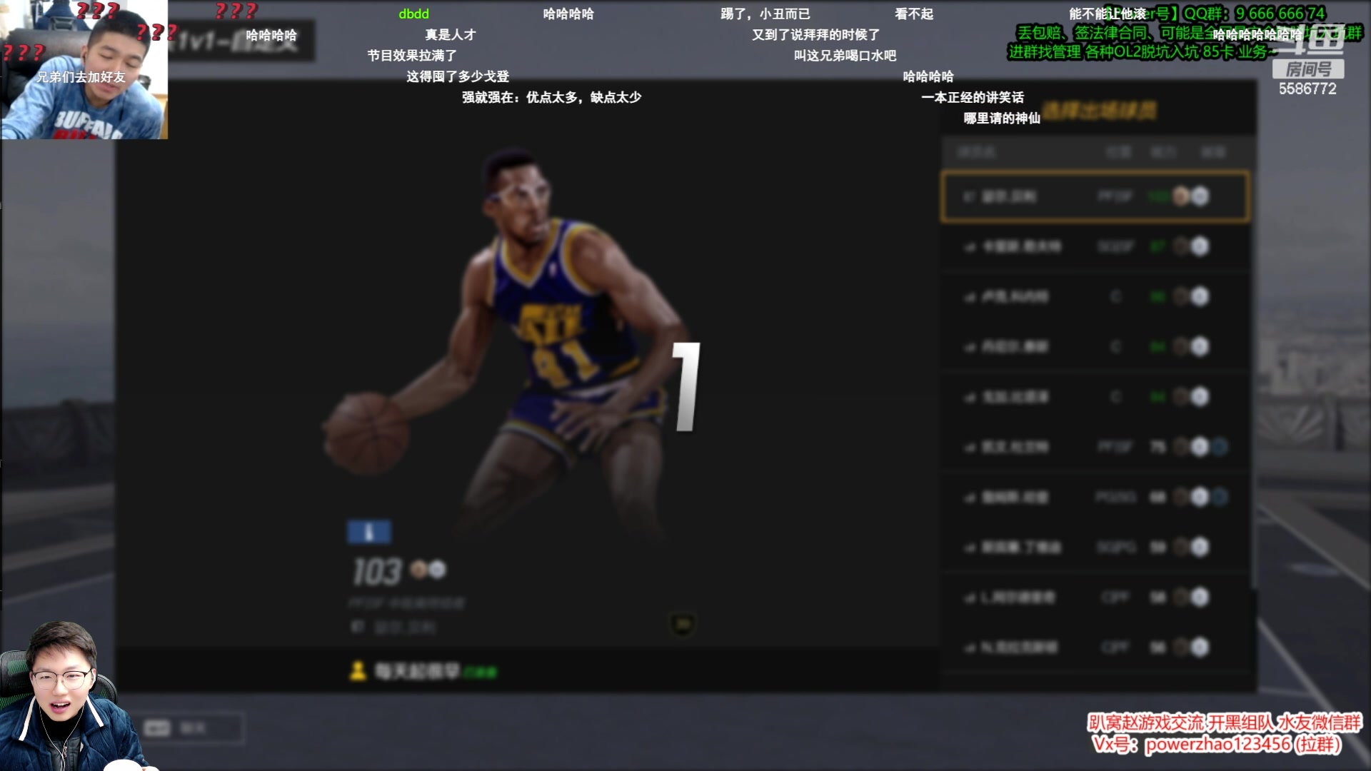 【2023-01-13 20点场】电竞BB凯丶：时刻碎片得多少钱呢！