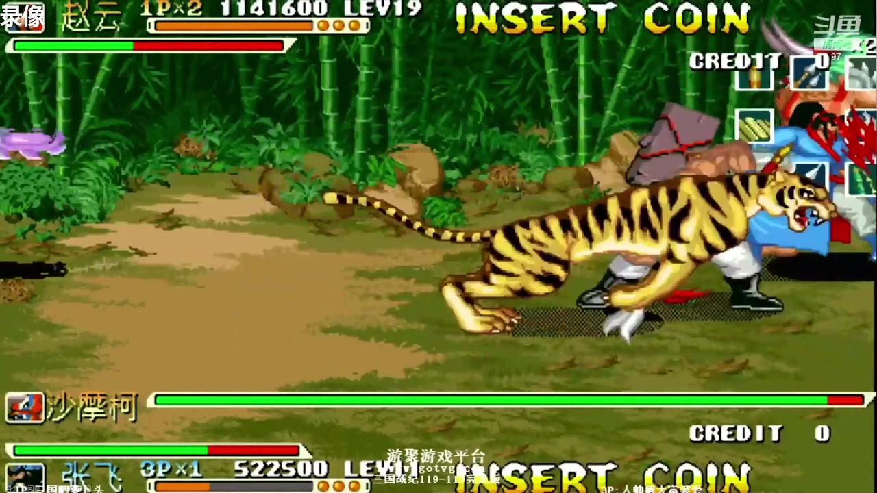 【2023-01-13 02点场】重庆辉輝：憧憬传媒独家冠名！