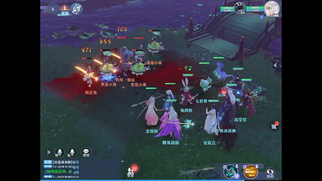 【2023-01-13 20点场】晴天冰淇淋c：我就是神仙颜值担当