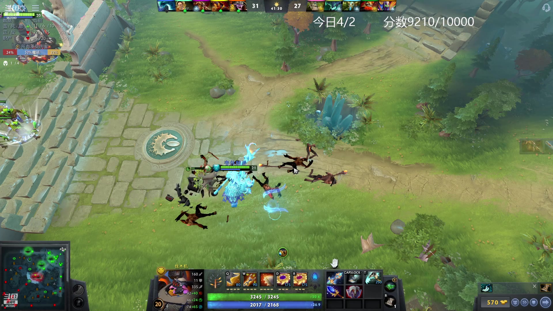 【2023-01-13 12点场】踏上征途167：狗子：每一个人都是神圣的