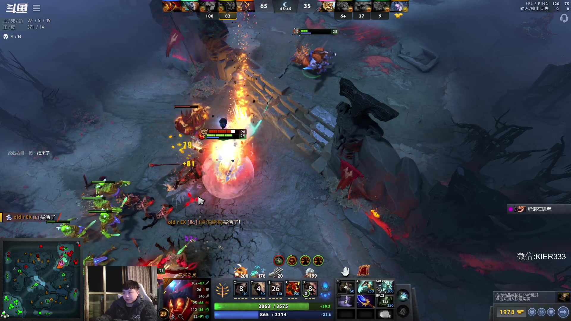 【2023-01-13 02点场】叶子长青K：长青派火猫 刻在肌肉里的操作