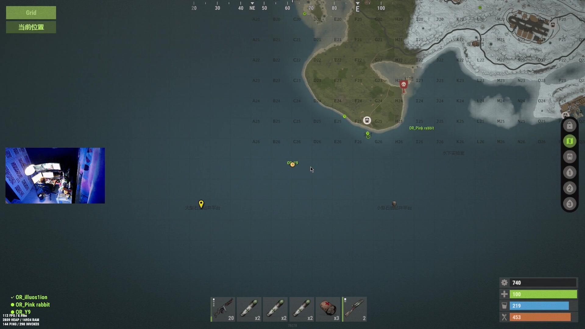 【2023-01-13 20点场】斯祥丶：还没完全好话少