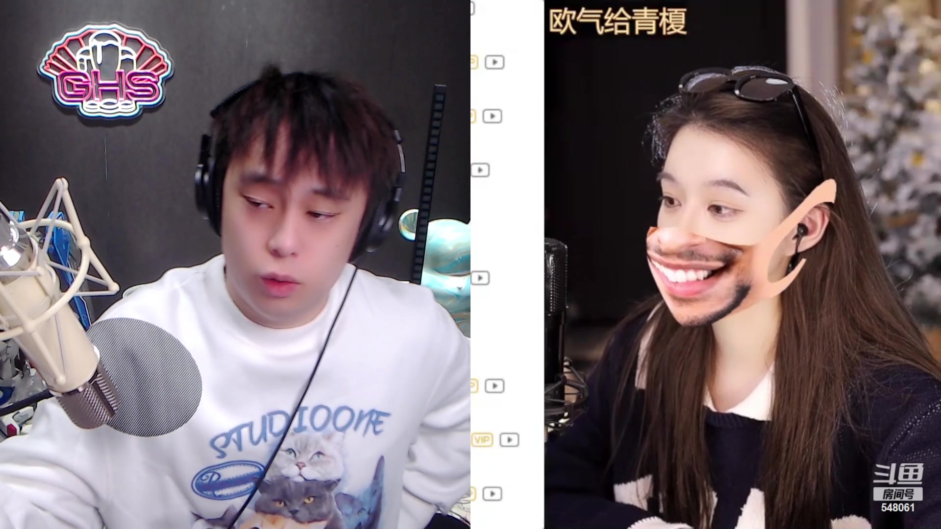 【2023-01-13 16点场】阿二Ayer：梦想歌友会，13号晚8点不见不散