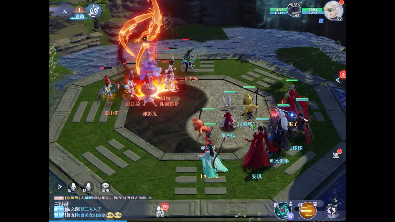 【2023-01-11 23点场】晴天冰淇淋c：我就是神仙颜值担当