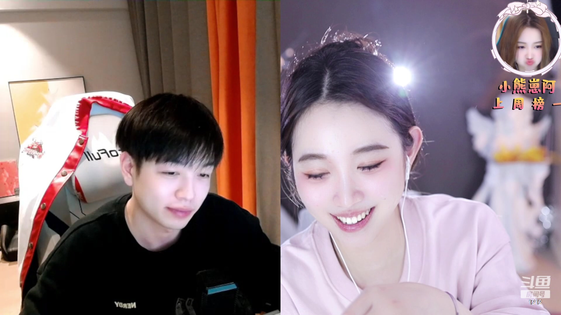 【2023-01-13 02点场】小肉球阿：爱笑的女孩运气不会差~