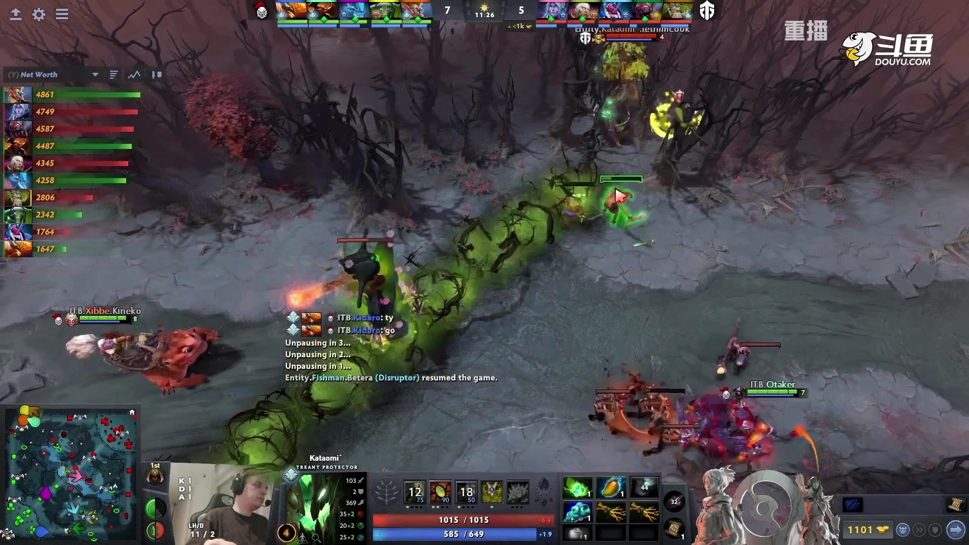 【2023-01-12 21点场】DOTA2赛事专用：【重播】 DPC西欧区纯净流