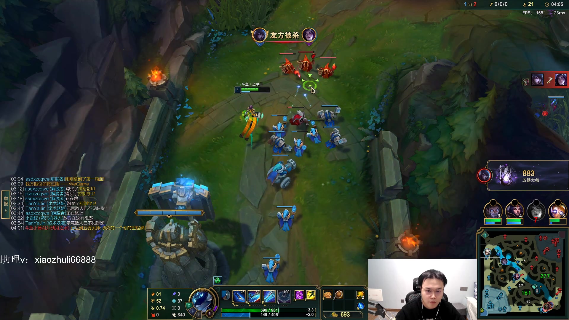 【2023-01-13 03点场】jjking剑姬：世界第一剑姬，重回巅峰！