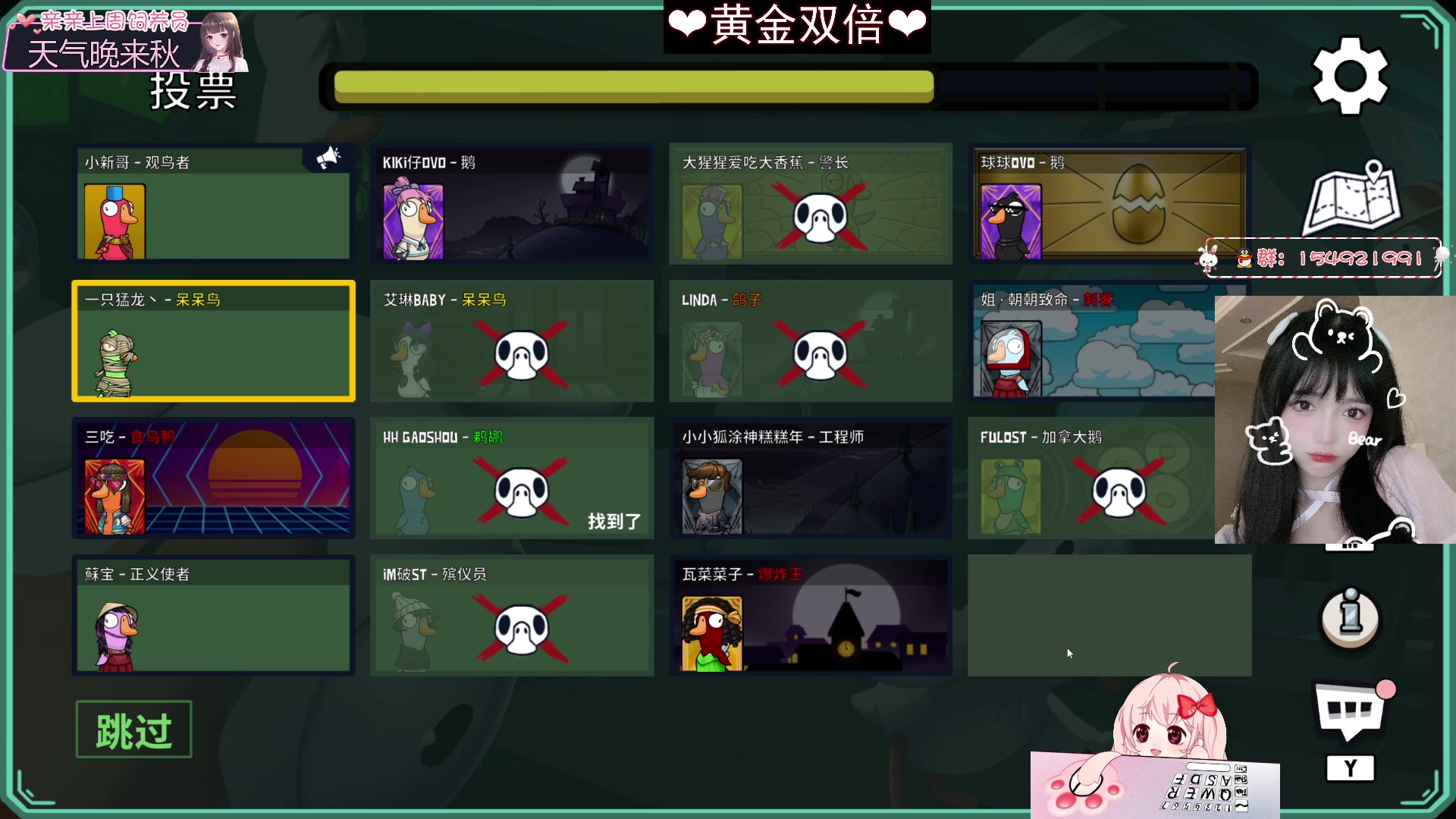 【2023-01-13 00点场】小琳达Linda：【黄金双倍】我好虚！！