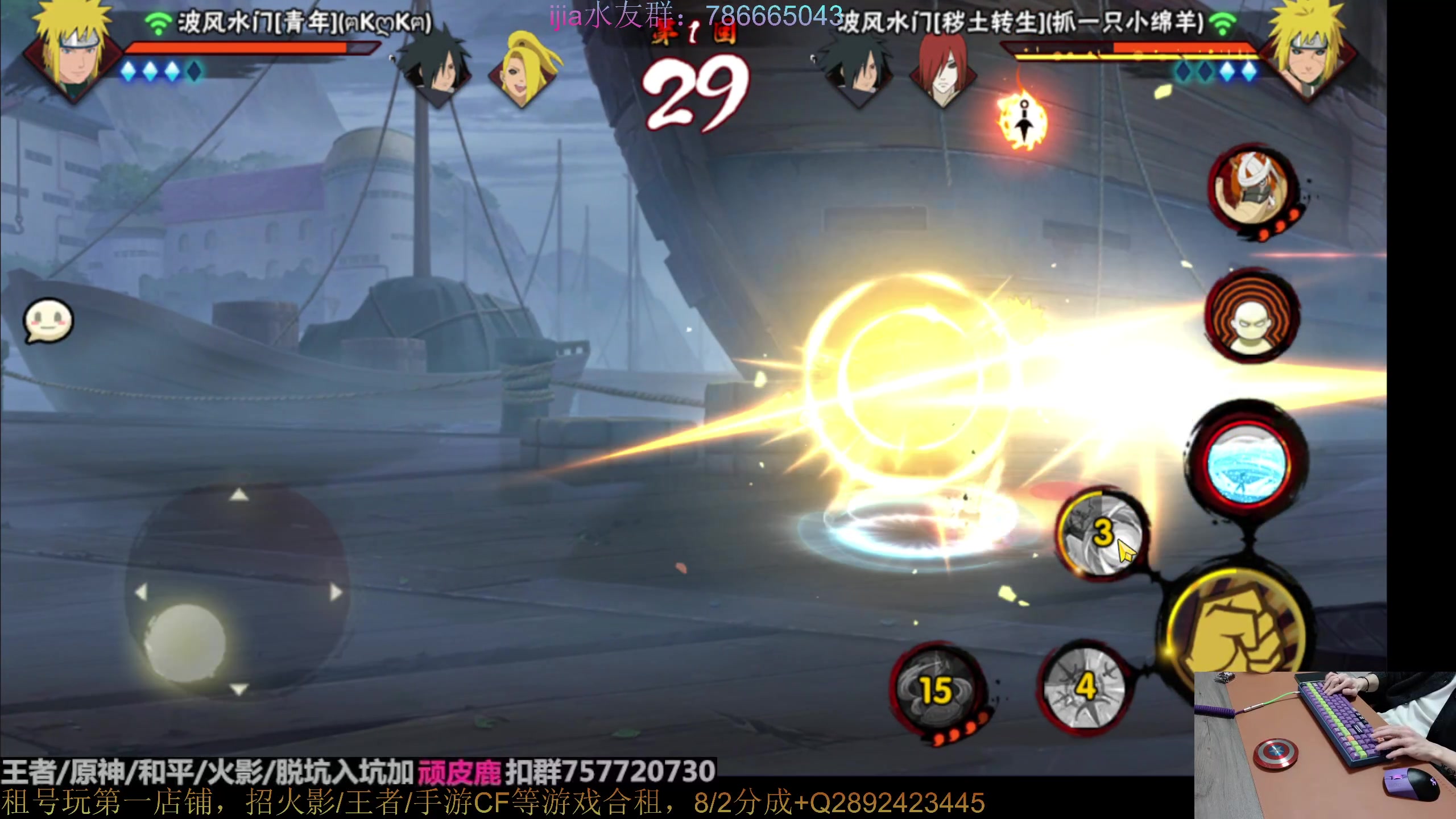 【2023-01-13 01点场】VanGogh浪子：浪子：不是我改的