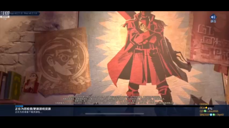 【2023-01-13 20点场】是个枷锁：【枷锁】巅峰赛冲上榜