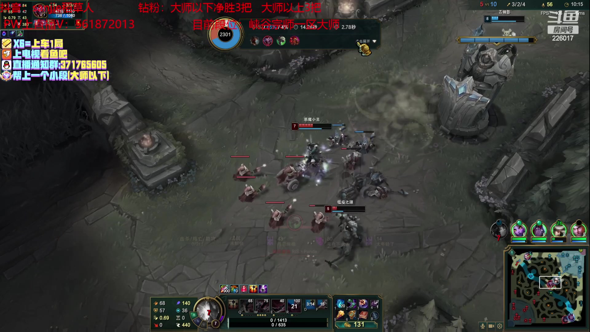 【2023-01-13 10点场】MQ丶一流稻草人三界：稻草人打野10年王者