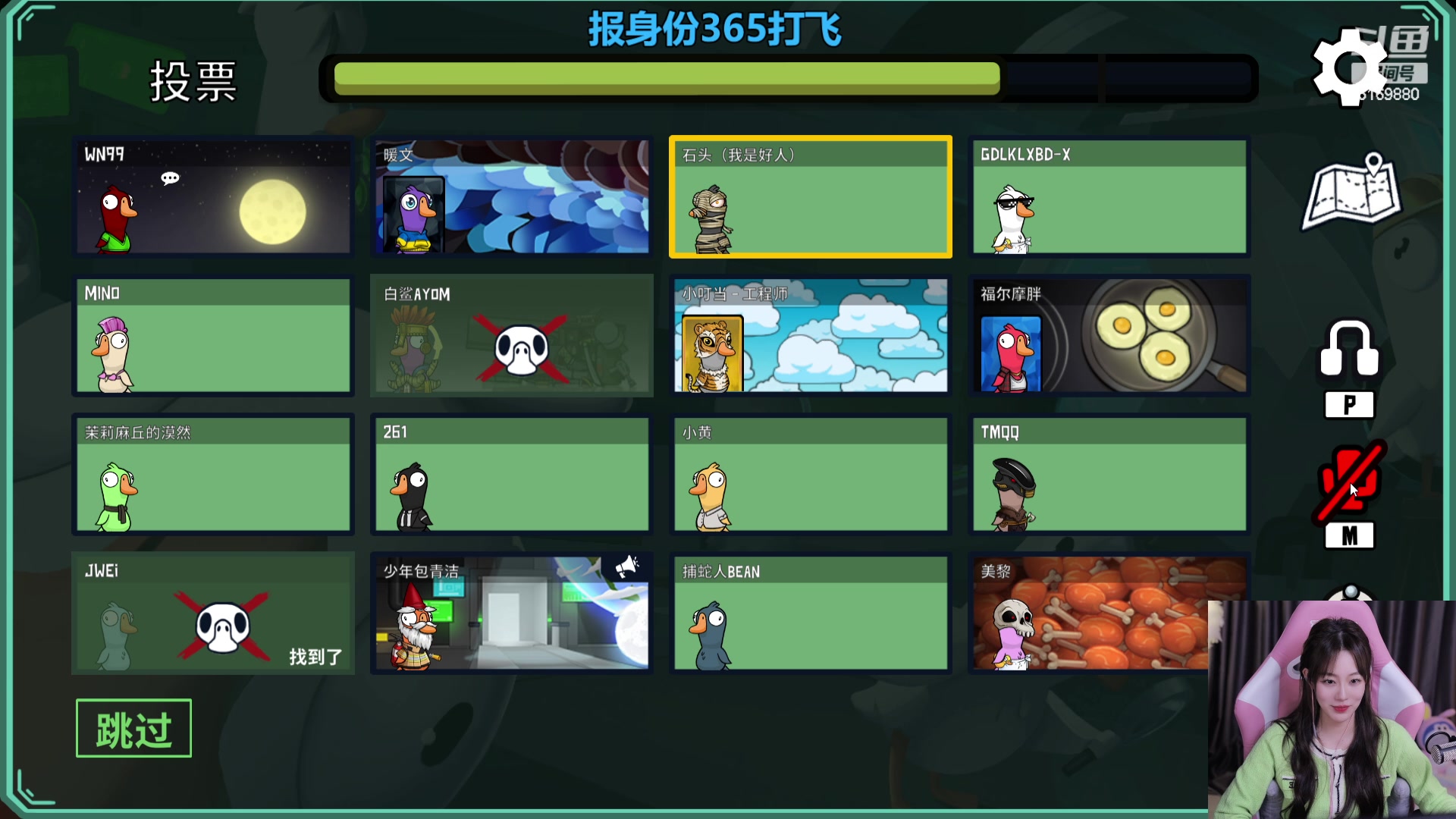 【2023-1-13 1点场】白鲨小叮当:恭喜发财 ！！