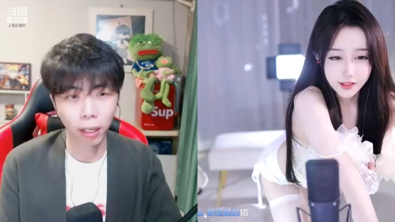 【2023-01-13 01点场】奶言艾：永远相信美好事物即将发生