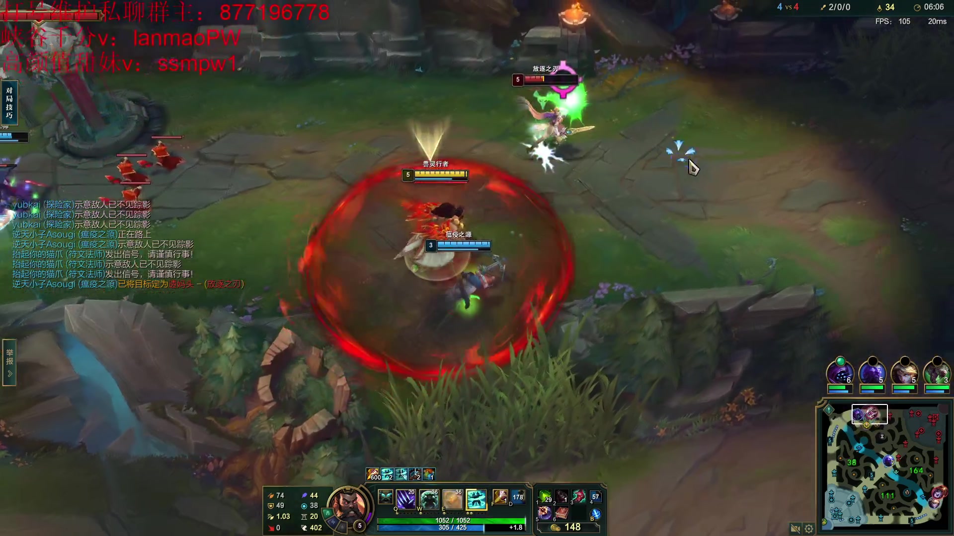 【2023-01-13 13点场】Night丶杀神风：国服第一乌迪尔教学跑酷