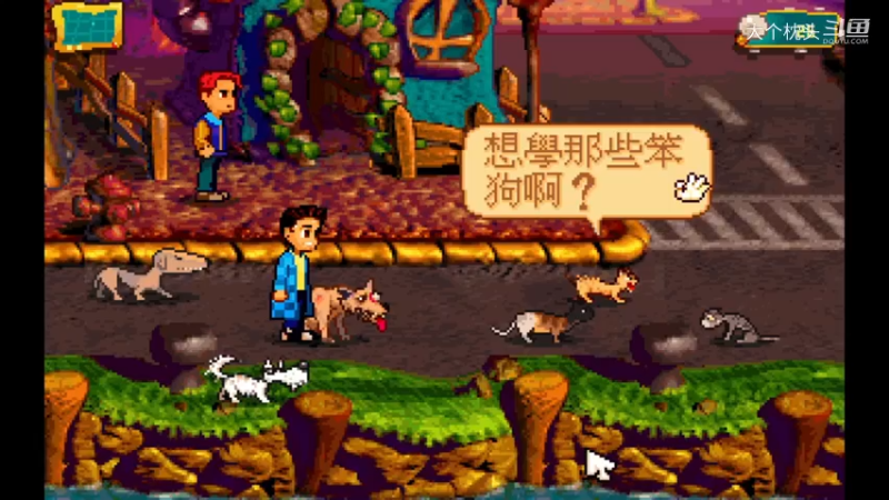 6阿猫阿狗_10