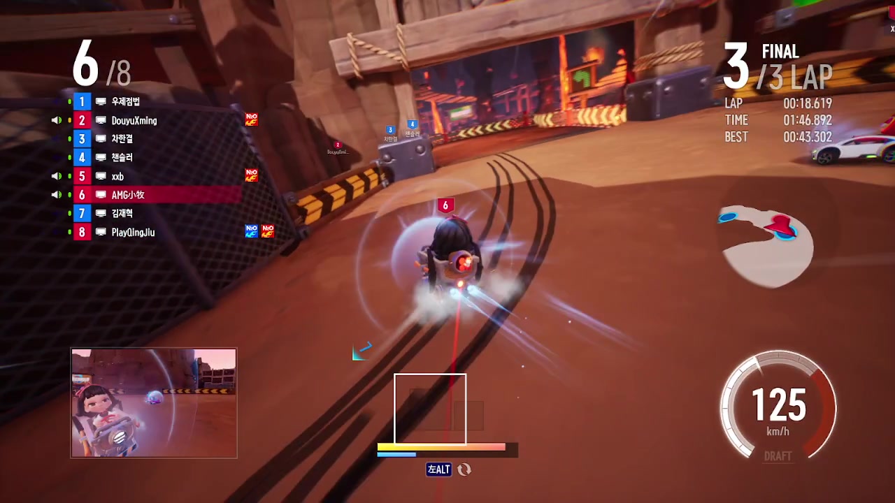 【2023-01-12 13点场】AMG小牧：玩跑跑2咯~