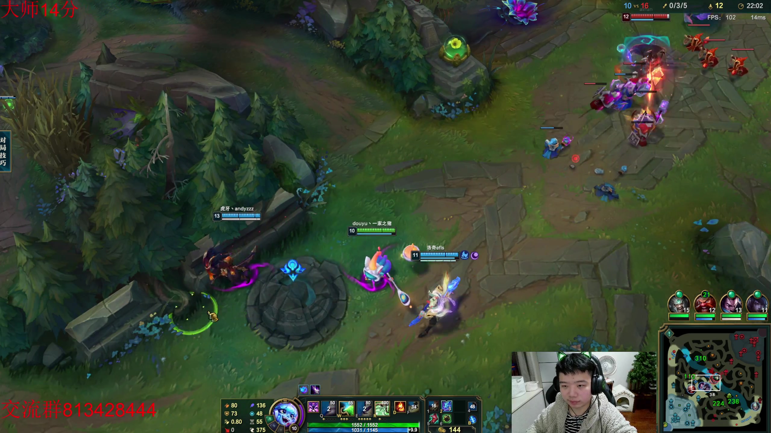 【2023-01-13 22点场】一家之猪ovo：晚上好 新赛季冲第一！