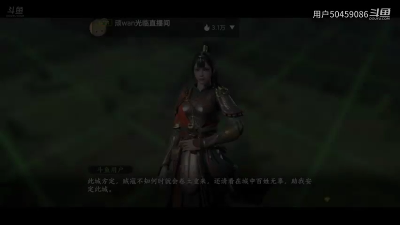 【手游休闲】战地无疆试玩Part39