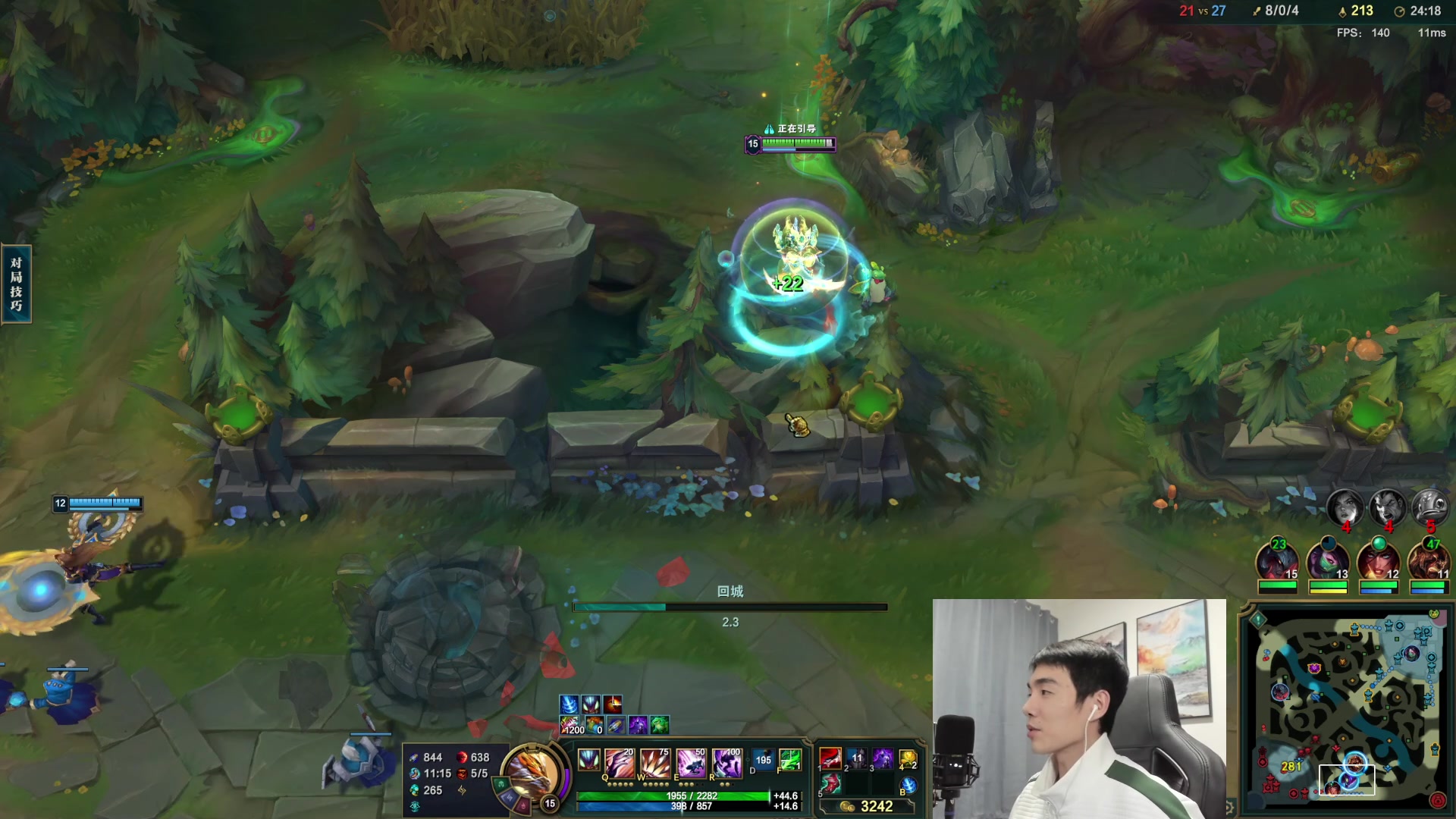 【2023-01-13 20点场】杰克螳螂：有新衣服穿咯！