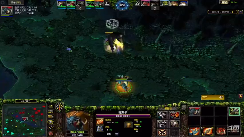 m123的精彩时刻230104b_dota243