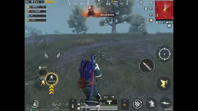 消音uzi 根本没人发现