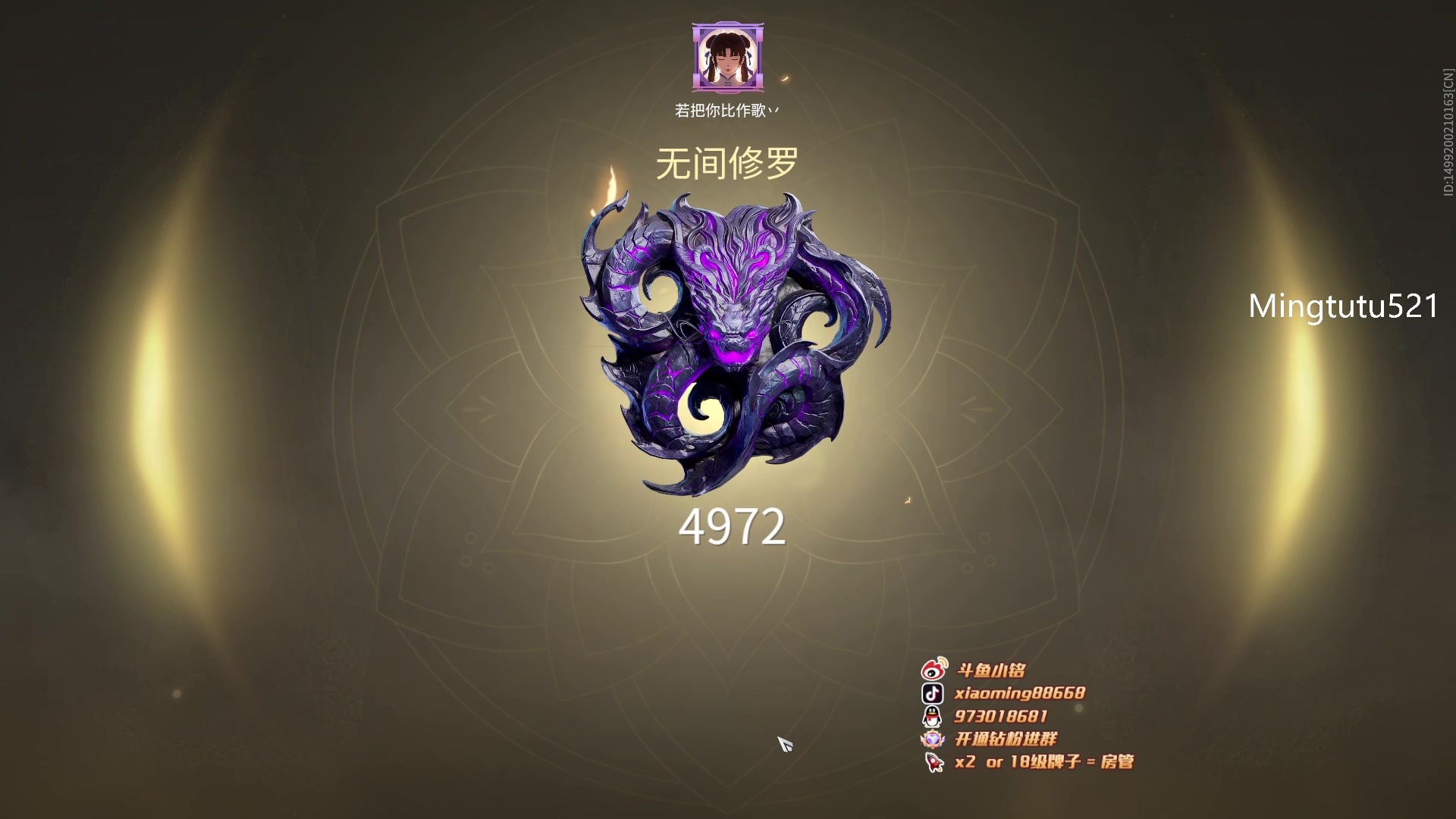 【2023-01-12 21点场】小铭XiaoMing阿：小铭：看我枪帅么？