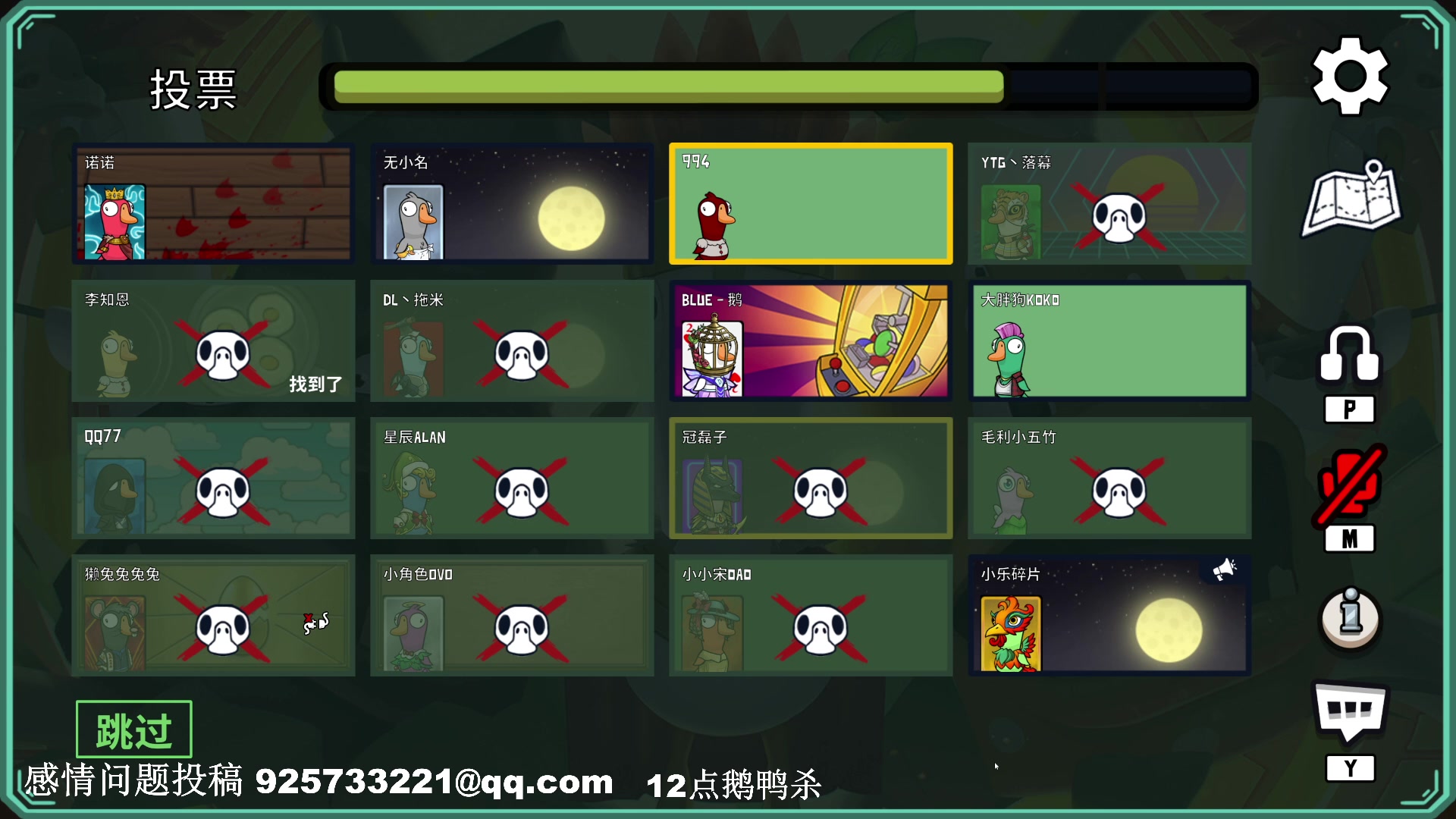 【2023-01-13 02点场】BLUE呀丶：巅峰不努力_ _ _ _ _!