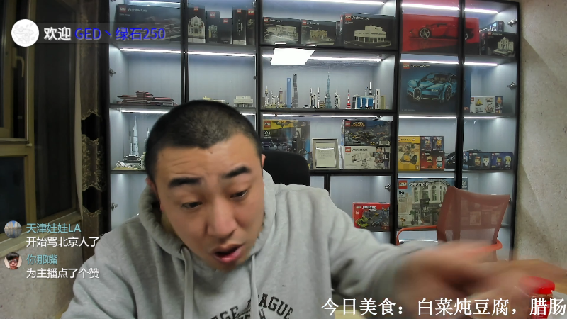 【户外】无尽无尽的无尽的精彩时刻 20230113 00点场