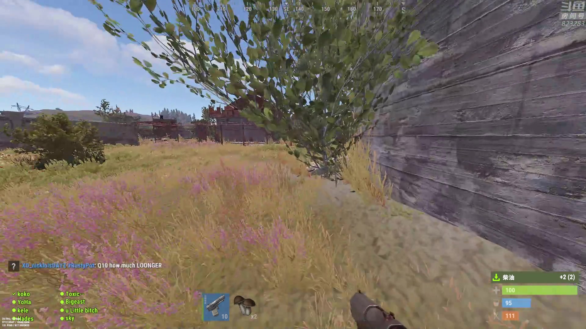 【2023-01-12 23点场】1K黄辉冯：黄辉冯：生存游戏 开荒