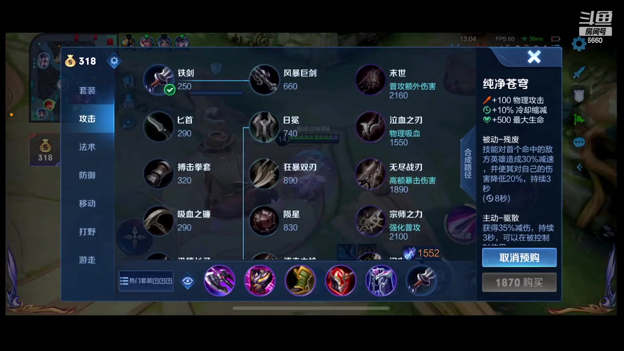 【2023-01-13 19点场】RW渡劫：重生之我是渡劫！
