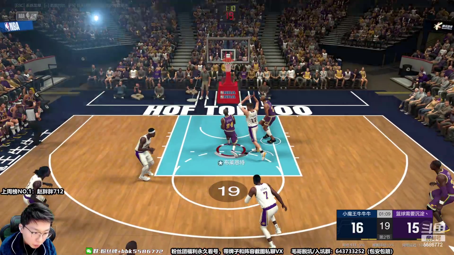 【2023-01-13 13点场】电竞BB凯丶：1月16日上线陈列室15詹