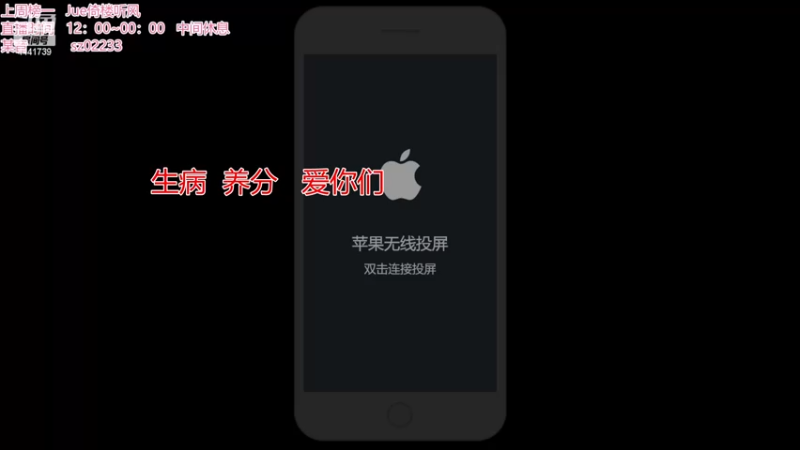 【2023-01-13 18点场】Jue美娘：升级个中五星吧