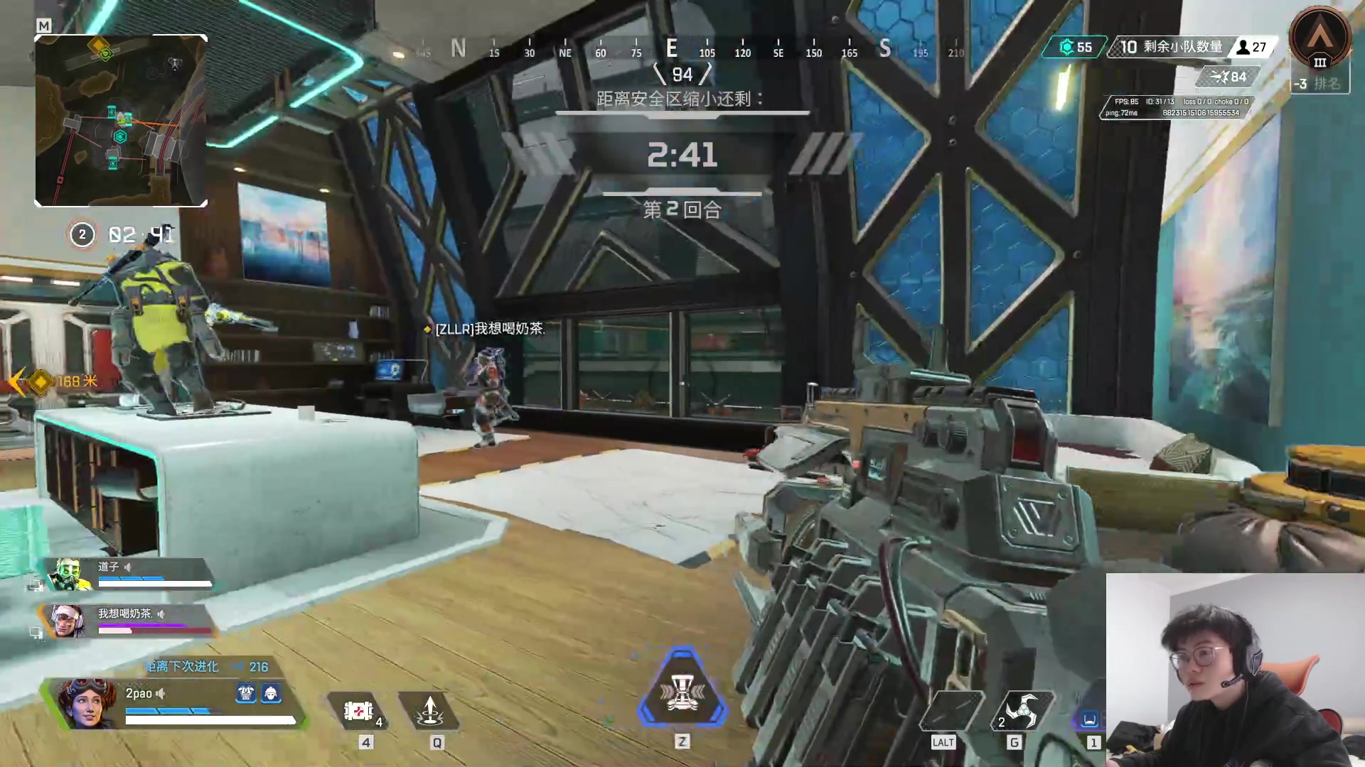 【2023-01-13 12点场】何二抛zZ：newnew哥来咯