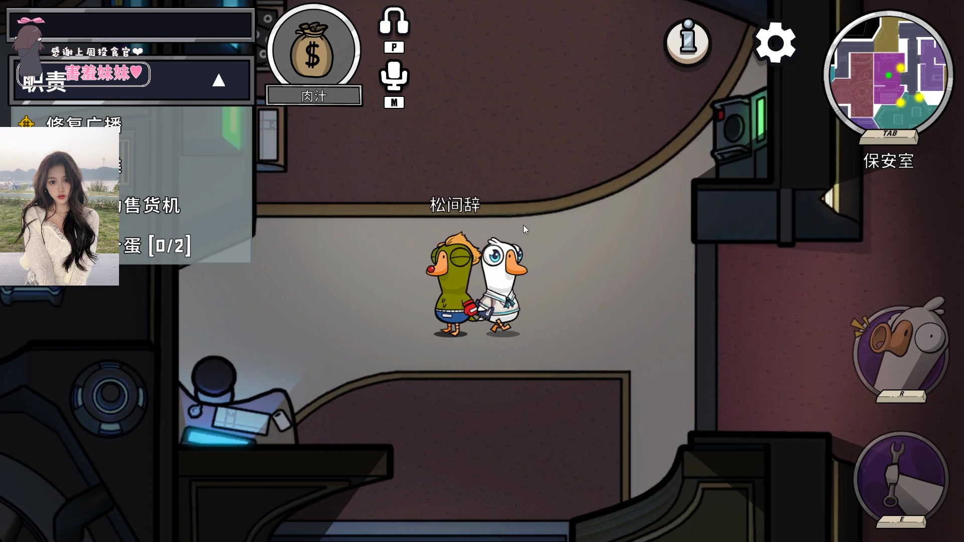 【2023-01-12 21点场】OrangebabyOAO：橘：给我起个狙