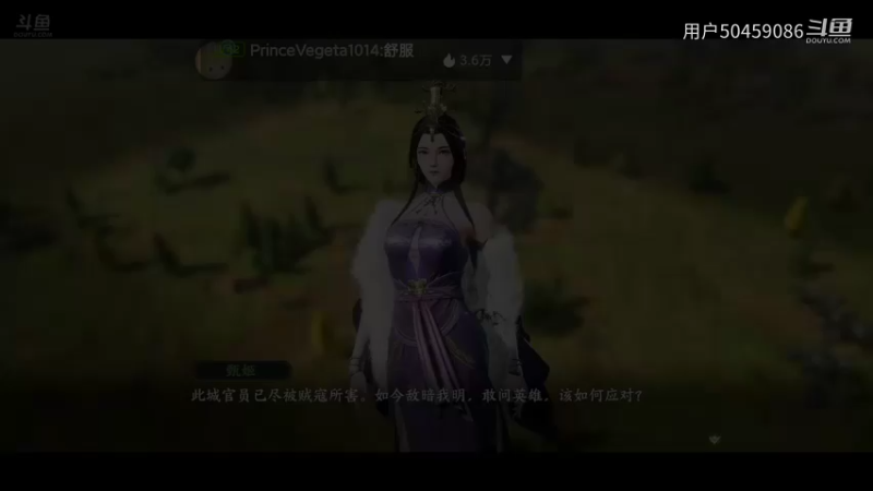【手游休闲】战地无疆试玩Part19