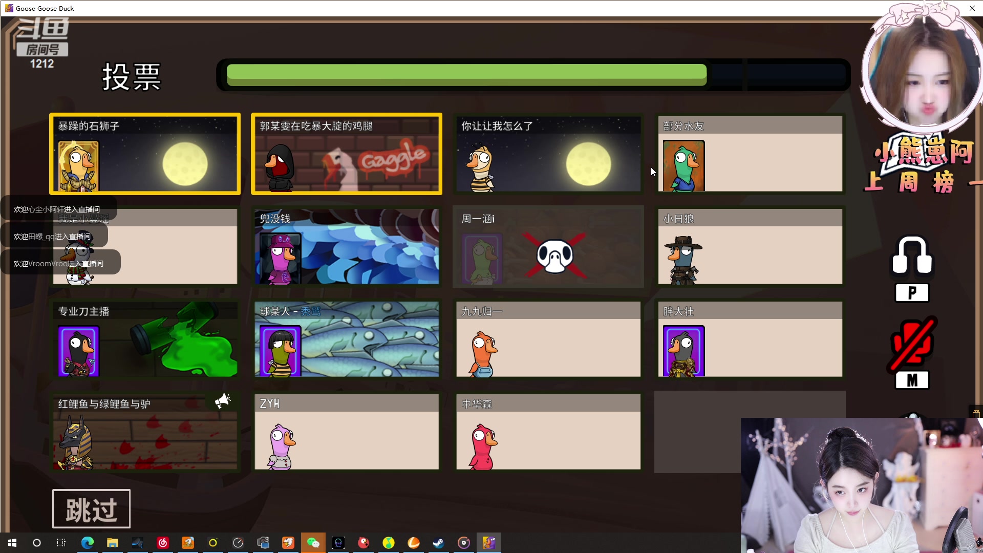 【2023-01-12 22点场】小肉球阿：爱笑的女孩运气不会差~