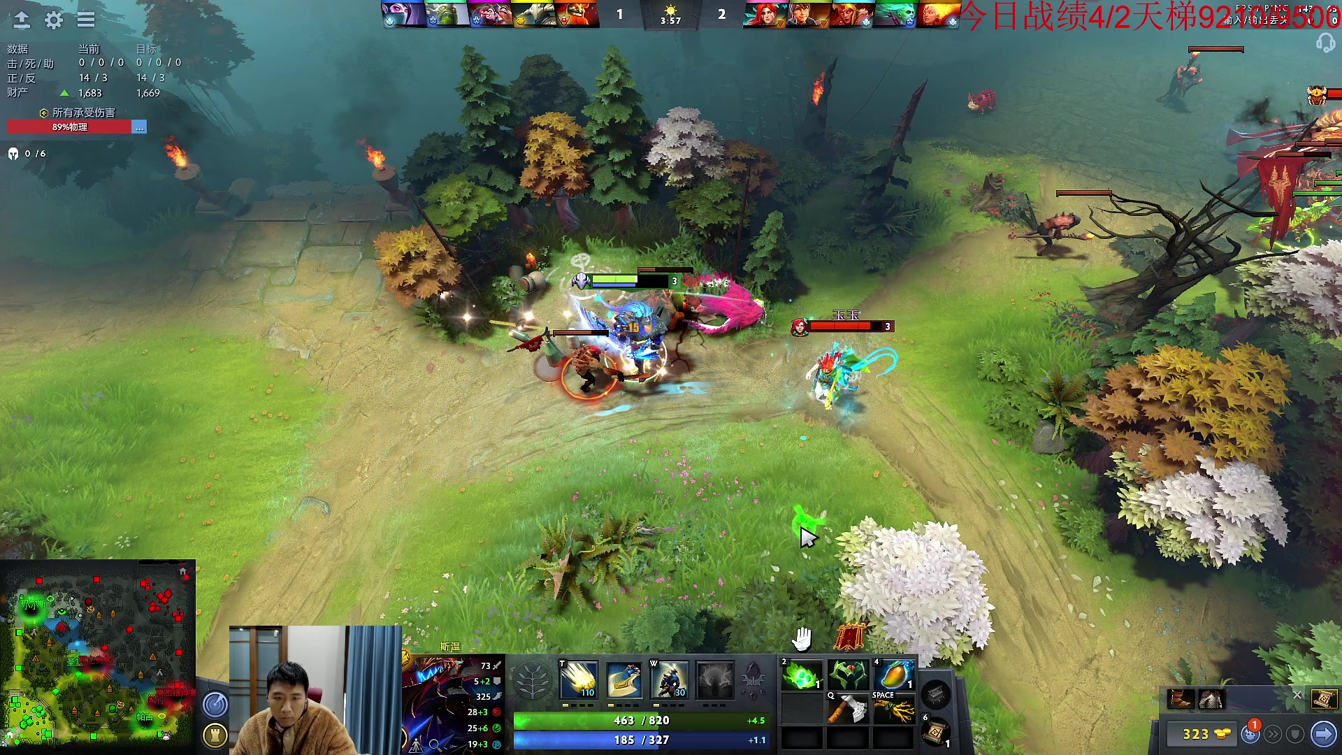 【2023-01-13 14点场】霸气虚幻哥1991：早上好哟！！73965